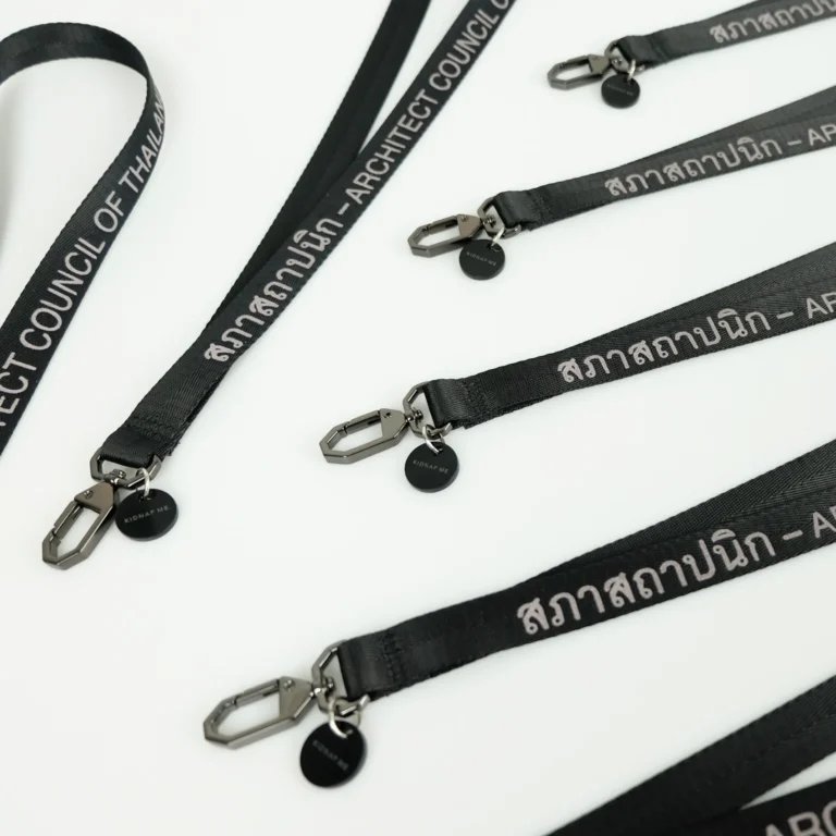 LANYARD-1_3