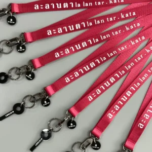 LANYARD-LALANTA4