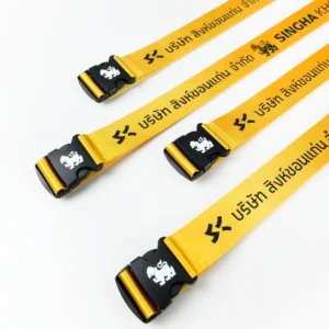 LUGGAGESTRAP-SINGHA2