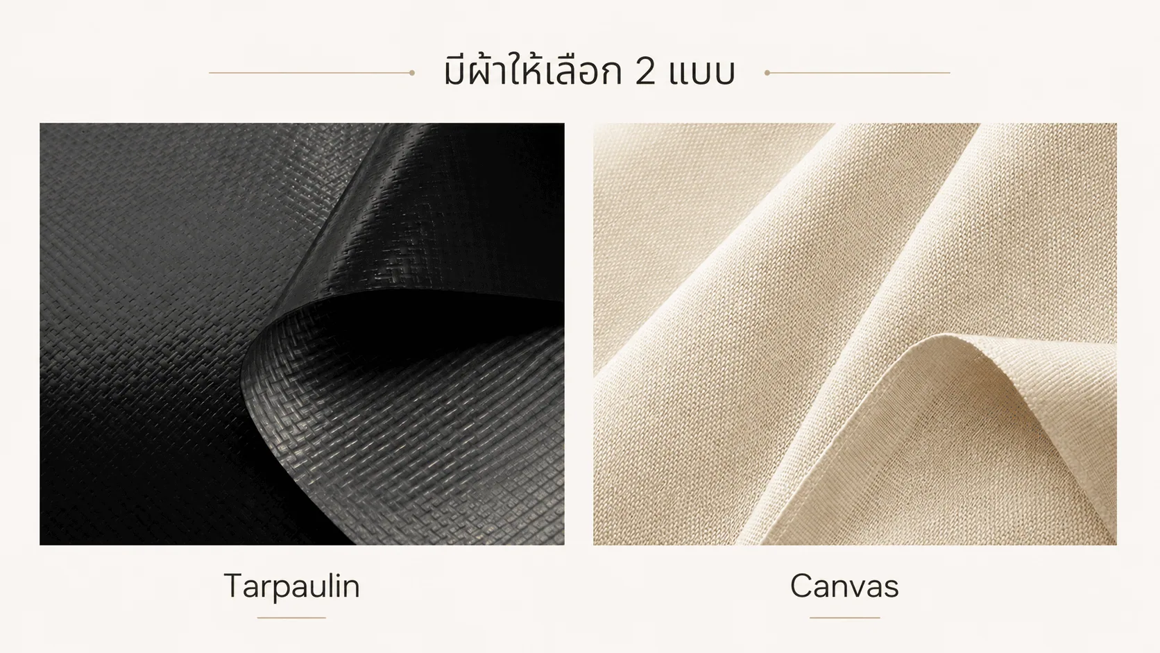 รับผลิตเก้าอี้ผู้กำกับ (Custom Director Chair) พร้อมสกรีนโลโก้องค์กร ชื่อแบรนด์ และข้อความ มีให้เลือกทั้งขนาด Standard และ High Chair