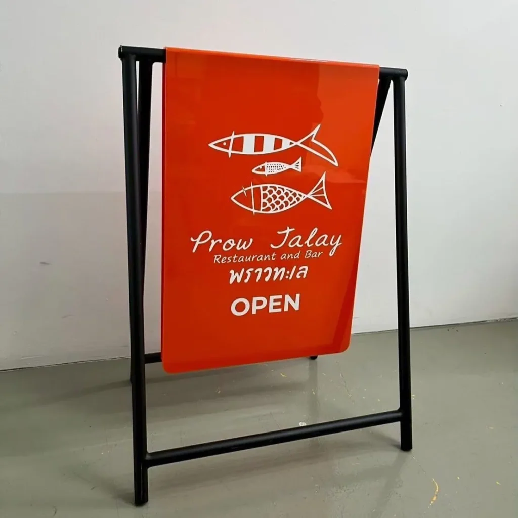 ACRYLIC SIGNME | ป้ายอะคริลิคตั้งหน้าร้าน พร้อมขาตั้งโครงเหล็ก